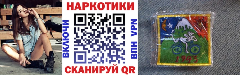 Купить наркотики сайты Оса Амфетамин  Гашиш  Героин  A-PVP  КОКАИН 