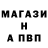 Кетамин VHQ TamboArt