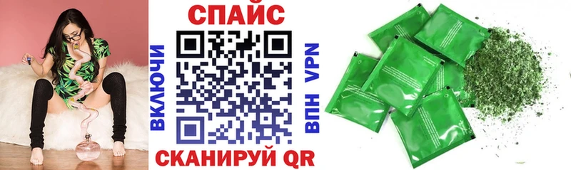KRAKEN сайт  Оса  Бутират буратино 
