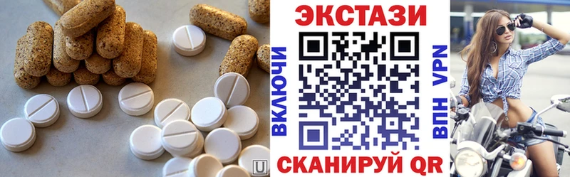 Экстази бентли Оса