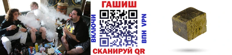 наркотики  darknet состав  ГАШ 40% ТГК  Оса 