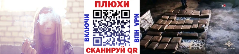 ГАШ Изолятор Оса