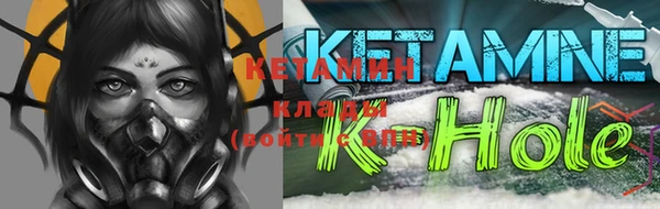 кокаин перу Балахна