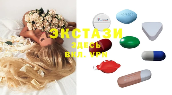мескалин Аркадак
