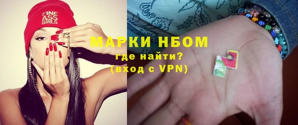 мескалин Аркадак