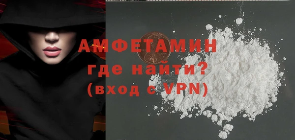 хмурый Переславль-Залесский