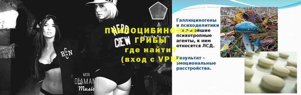 мескалин Аркадак