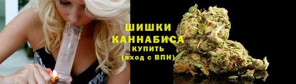 марки nbome Армянск