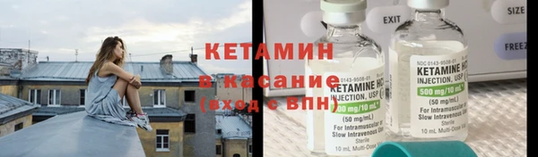 кокаин перу Балахна