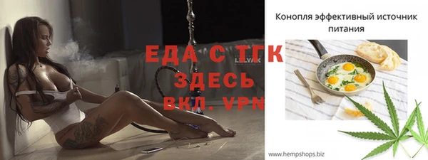 марки nbome Армянск