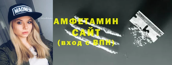 мескалин Аркадак