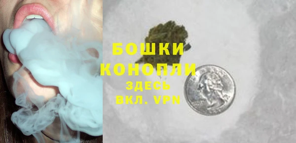 марки lsd Арсеньев