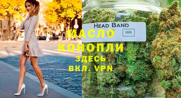 мескалин Аркадак