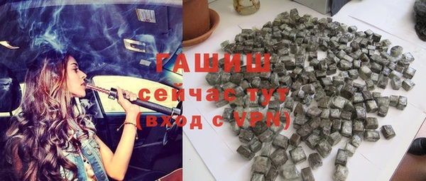кокаин перу Балахна