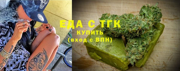 марки nbome Армянск