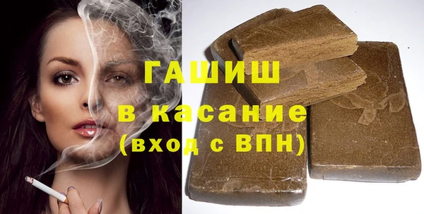 мескалин Аркадак