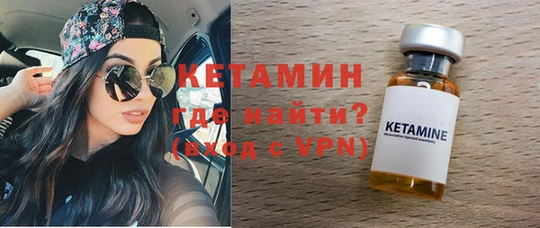 марки nbome Армянск