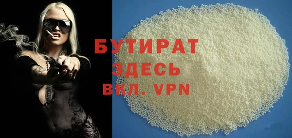 твердый Пересвет