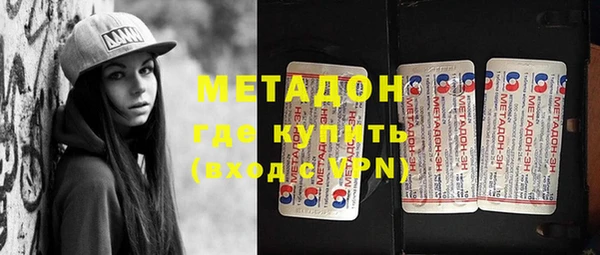 кокаин перу Балахна