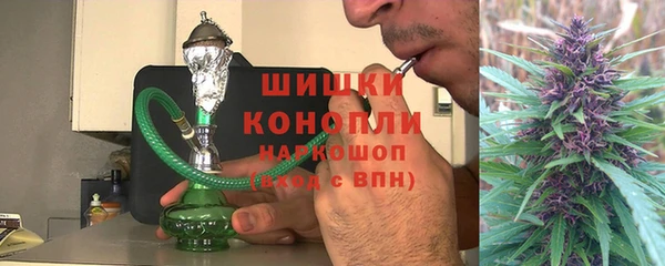 кокаин Балабаново