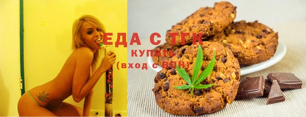 марки lsd Арсеньев
