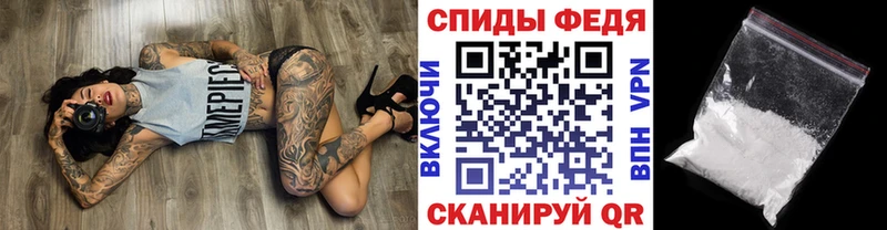 Метамфетамин витя  Оса 